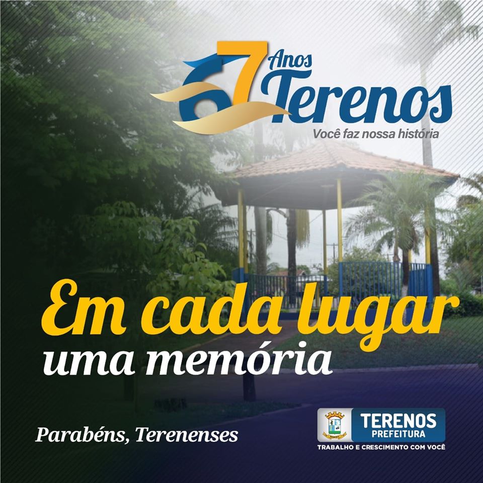 Memórias Terenense